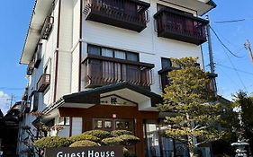 四季の宿柊